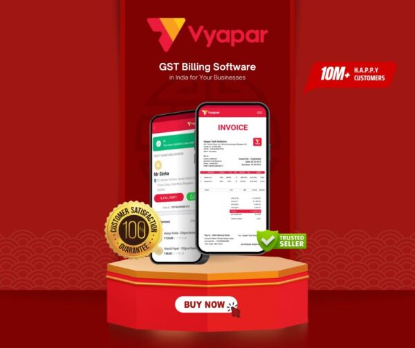 VYAPAR - Manage your business professionally